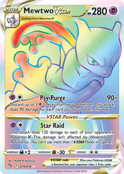 Mewtwo VSTAR 079/078 Rainbow Rare from Pokémon GO