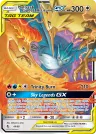 Moltres & Zapdos & Articuno-GX 44/68 Rare Holo GX from Hidden Fates