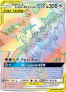 Moltres & Zapdos & Articuno-GX 69/68 Rainbow Rare from Hidden Fates