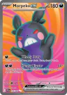 Morpeko ex 102/084 Ultra Rare from Pitch Black
