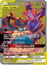 Naganadel & Guzzlord-GX 223/236 Ultra Rare from Cosmic Eclipse