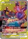 Naganadel & Guzzlord-GX 223/236 Ultra Rare from Cosmic Eclipse