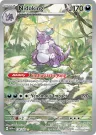 Nidoking 174/165 Illustration Rare from 151