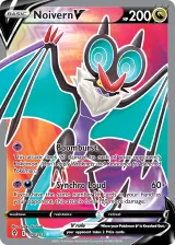 Noivern V 195/203 Ultra Rare from Evolving Skies