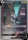 Noivern V 196/203 Ultra Rare from Evolving Skies