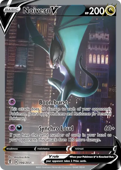 Noivern V 196/203 Ultra Rare from Evolving Skies