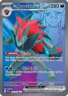 N's Zoroark ex 175/159 Ultra Rare from Journey Together