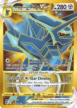 Origin Forme Dialga VSTAR 210/189 Secret Rare from Astral Radiance