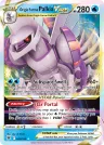 Origin Forme Palkia VSTAR 040/189 Rare Holo VSTAR from Astral Radiance