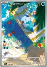 Oshawott 105/086 Illustration Rare from White Flare