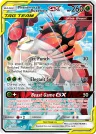 Pheromosa & Buzzwole-GX 192/214 Ultra Rare from Unbroken Bonds