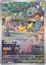 Pikachu 173/165 Illustration Rare from 151