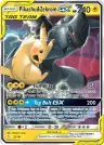Pikachu & Zekrom-GX 33/181 Rare Holo GX from Team Up