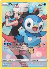 Piplup 239/236 Secret Rare from Cosmic Eclipse