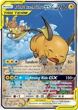 Raichu & Alolan Raichu-GX 221/236 Ultra Rare from Unified Minds