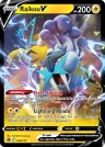 Raikou V 048/172 Rare Holo V from Brilliant Stars