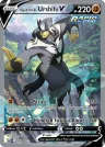 Rapid Strike Urshifu V 153/163 Ultra Rare from Battle Styles