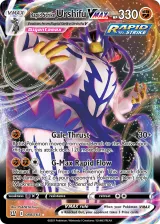 Rapid Strike Urshifu VMAX 088/163 Rare Holo VMAX from Battle Styles