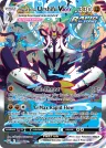 Rapid Strike Urshifu VMAX 170/163 Rainbow Rare from Battle Styles