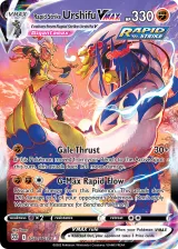 Rapid Strike Urshifu VMAX TG21/TG30 Rare Holo VMAX from Brilliant Stars