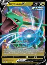 Rayquaza V 110/203 Rare Holo V from Evolving Skies