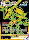 Rayquaza VMAX TG29/TG30 Secret Rare from Silver Tempest