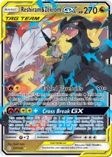 Reshiram & Zekrom-GX 157/236 Rare Holo GX from Cosmic Eclipse