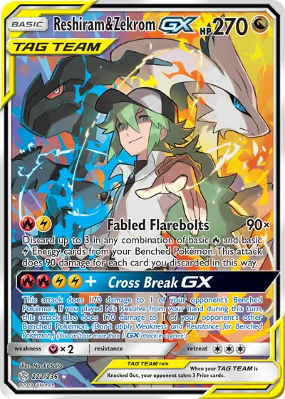 Reshiram & Zekrom-GX 222/236 Ultra Rare from Cosmic Eclipse