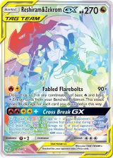 Reshiram & Zekrom-GX 259/236 Rainbow Rare from Cosmic Eclipse