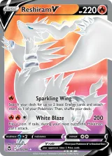 Reshiram V 172/195 Ultra Rare from Silver Tempest