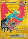 Roaring Moon ex 262/182 Hyper Rare from Paradox Rift