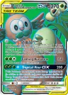 Rowlet & Alolan Exeggutor-GX 214/236 Ultra Rare from Unified Minds