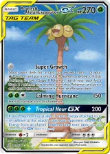 Rowlet & Alolan Exeggutor-GX 215/236 Ultra Rare from Unified Minds