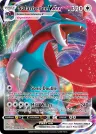 Salamence VMAX 144/189 Rare Holo VMAX from Darkness Ablaze