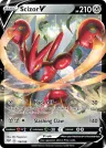 Scizor V 118/189 Rare Holo V from Darkness Ablaze