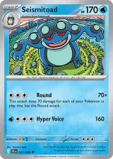 Seismitoad 021/086 Uncommon from Black Bolt
