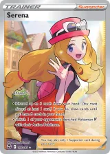 Serena 193/195 Ultra Rare from Silver Tempest