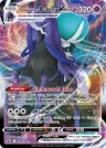 Shadow Rider Calyrex VMAX 075/198 Rare Holo VMAX from Chilling Reign