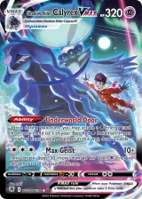 Shadow Rider Calyrex VMAX TG18/TG30 Rare Holo VMAX from Astral Radiance