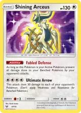 Shining Arceus 57/73 Shining Rare from Shining Legends
