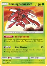 Shining Genesect 9/73 Shining Rare from Shining Legends