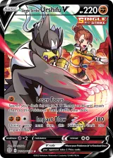 Single Strike Urshifu V TG18/TG30 Rare Holo V from Brilliant Stars