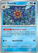 Starmie 121/165 Rare from 151