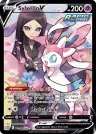 Sylveon V TG14/TG30 Rare Holo V from Brilliant Stars