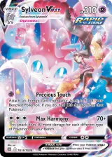 Sylveon VMAX TG15/TG30 Rare Holo VMAX from Brilliant Stars