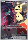 Team Rocket's Mimikyu 238/217 Illustration Rare from Ascended Heroes