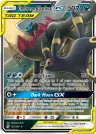 Umbreon & Darkrai-GX 125/236 Rare Holo GX from Unified Minds