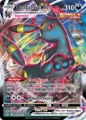 Umbreon VMAX 095/203 Rare Holo VMAX from Evolving Skies