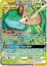 Venusaur & Snivy-GX 1/236 Rare Holo GX from Cosmic Eclipse