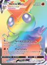 Victini VMAX 165/163 Rainbow Rare from Battle Styles